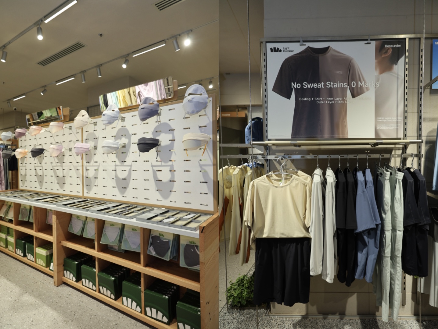 Beneunder at CentralWorld