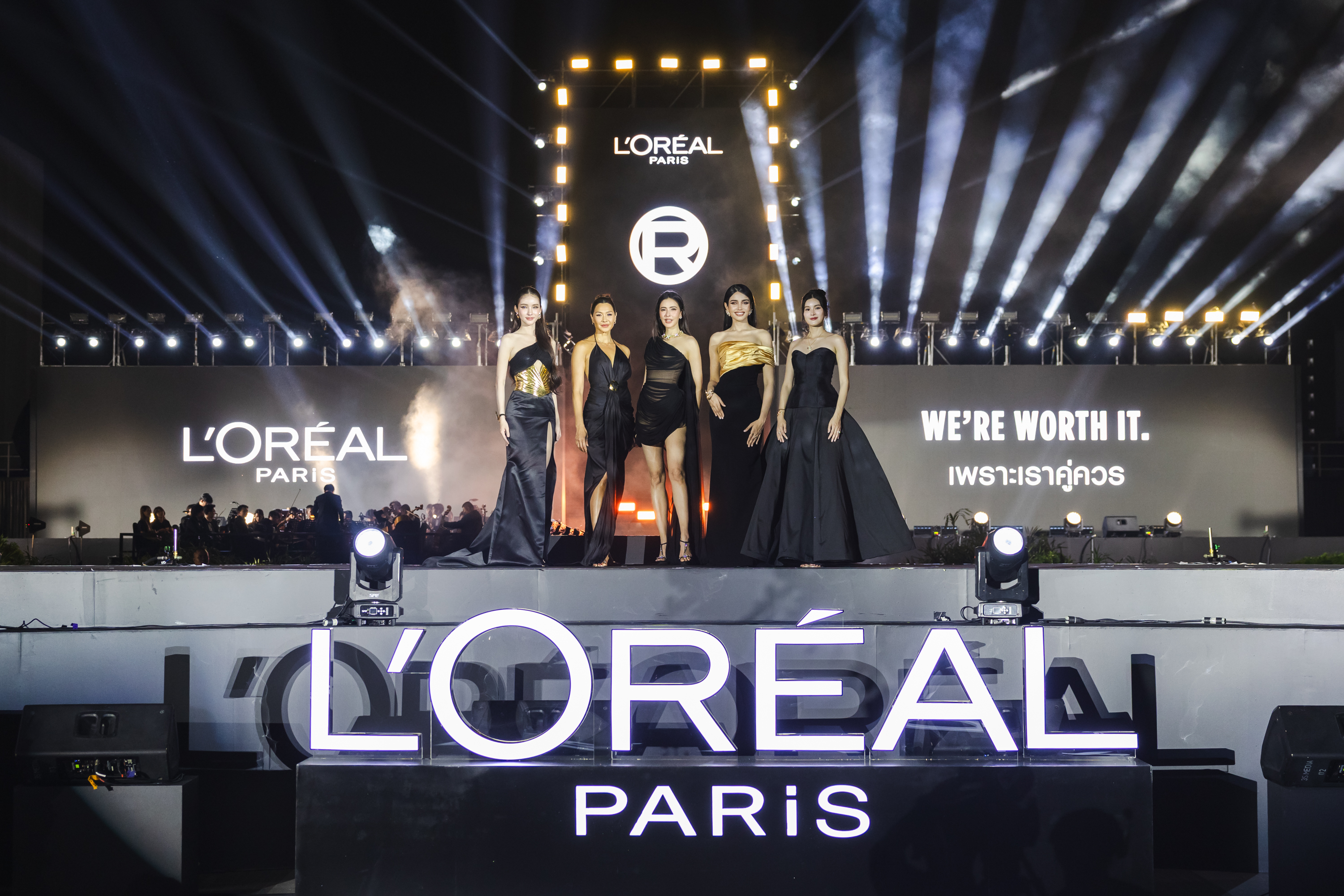 L’Oréal Paris Worth It 2025