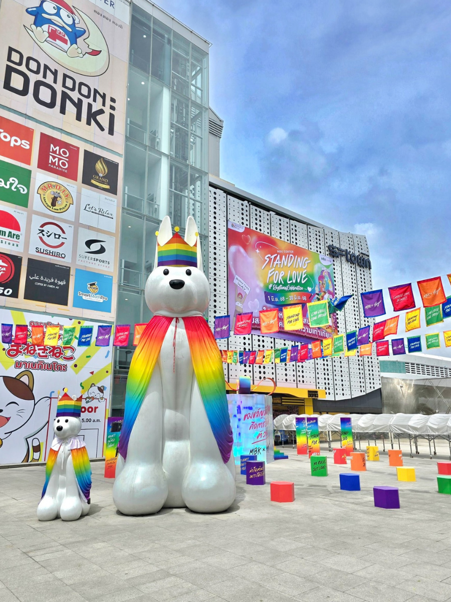 Pride Month
