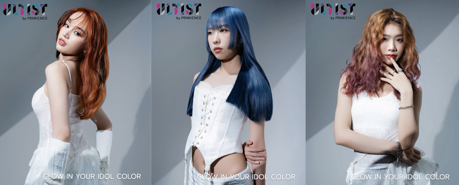 Glow in your idol colour with Ultist by Primience from Shiseido Professional