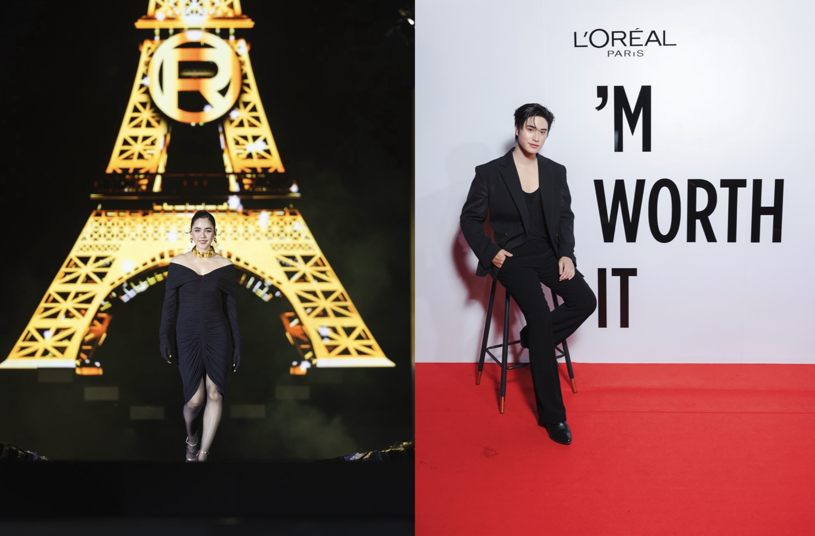 L’Oréal Paris Worth It 2025