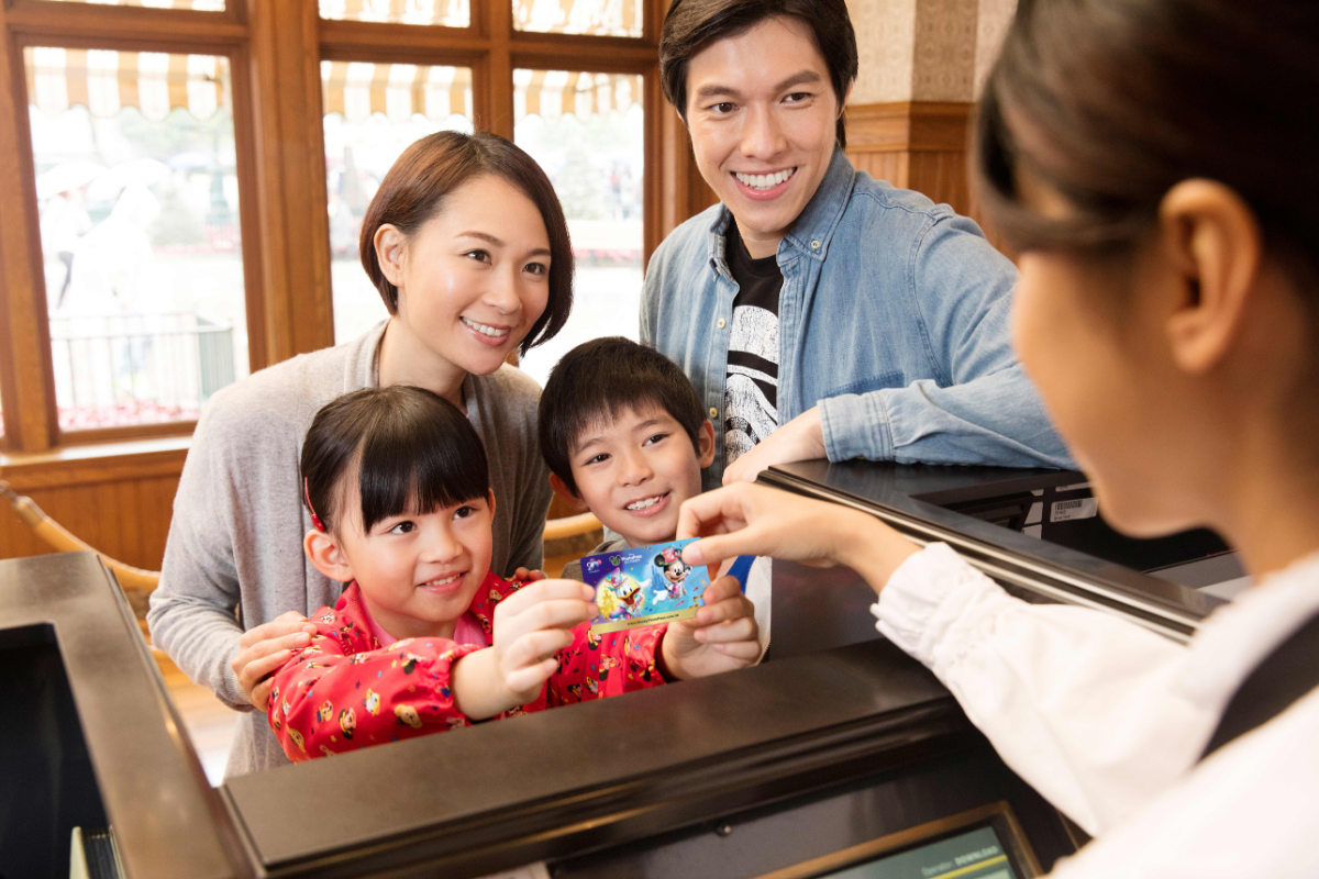 Hong Kong Disneyland
