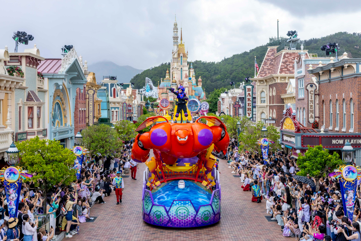 Hong Kong Disneyland