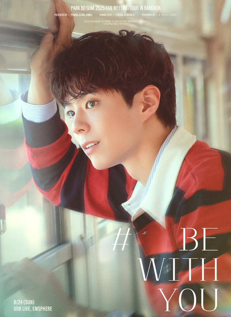 Park Bo-gum