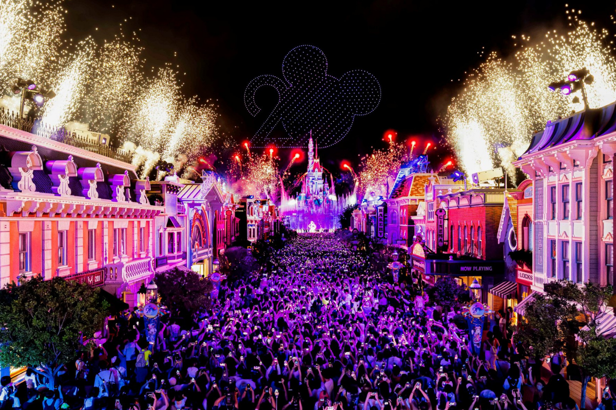 Hong Kong Disneyland