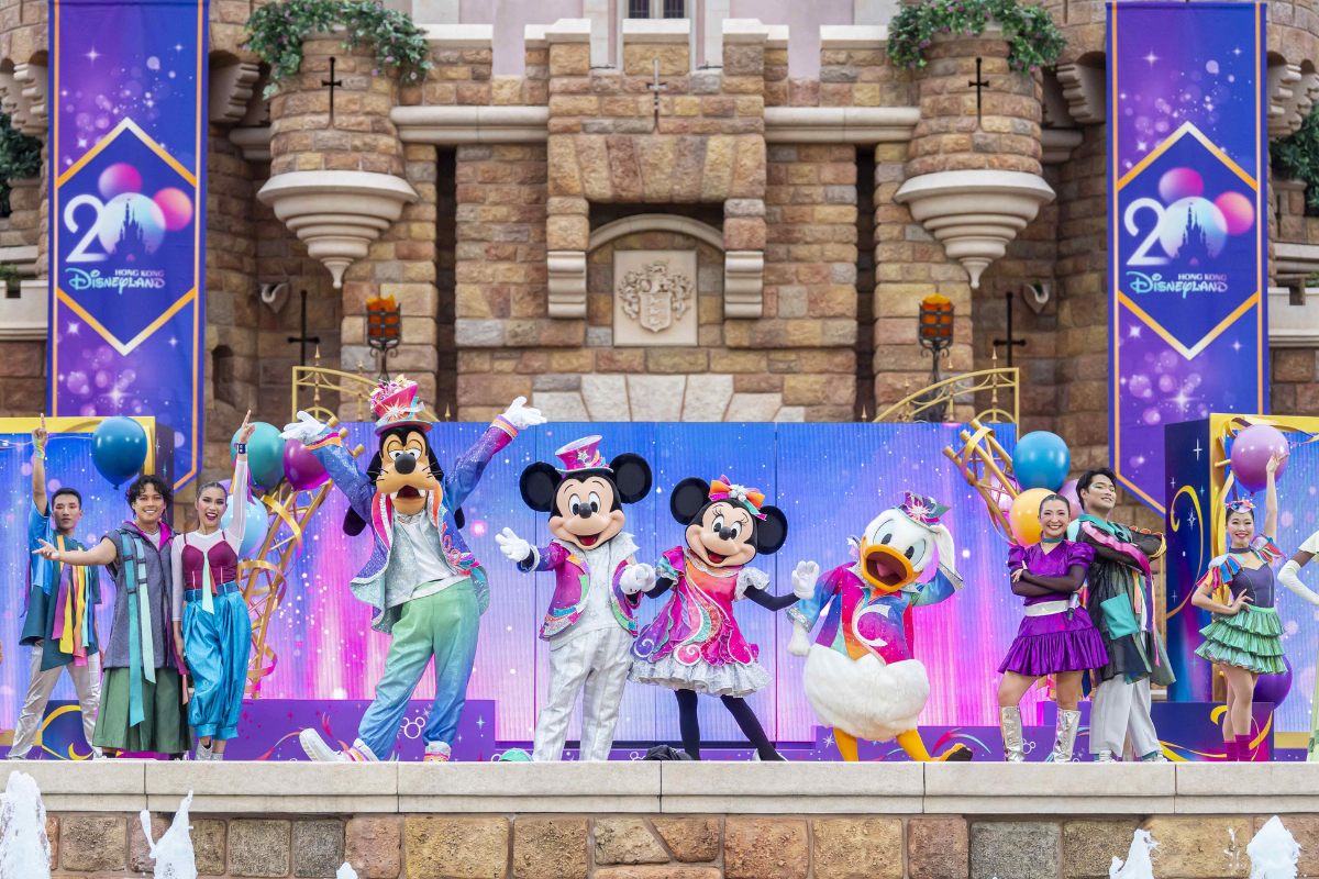 Hong Kong Disneyland