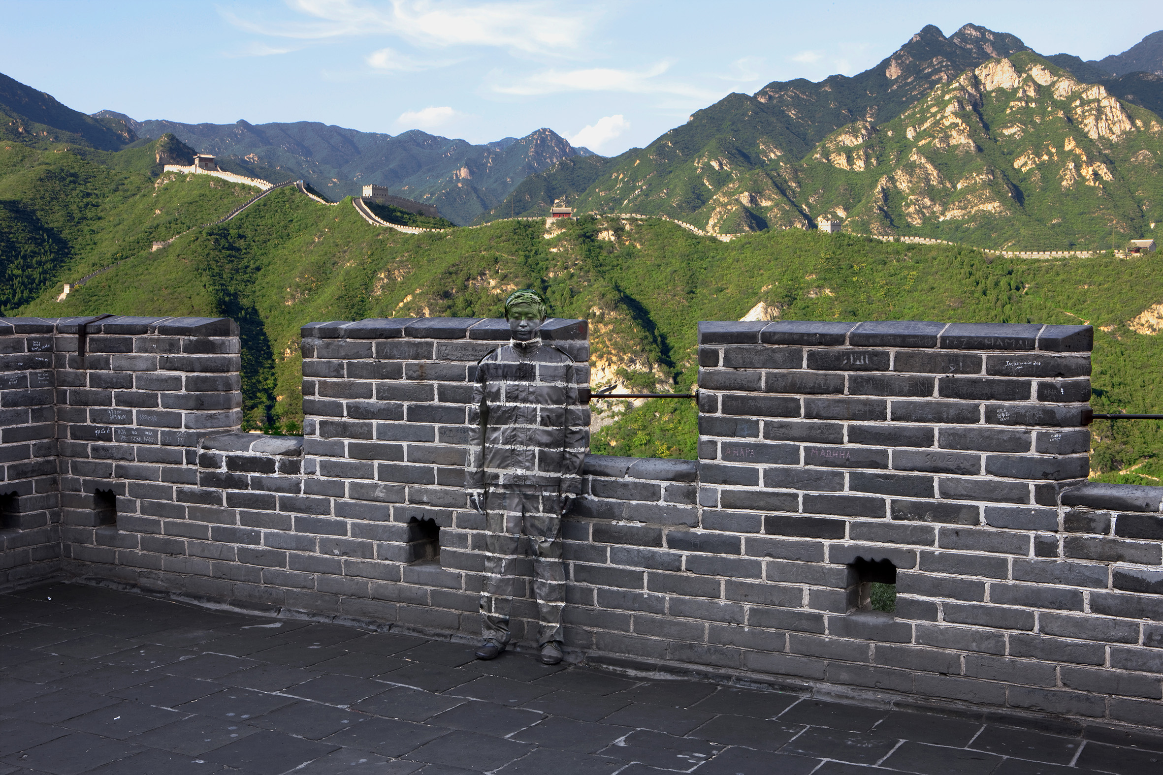 Great Wall, 2010.